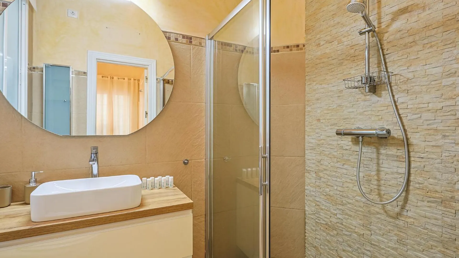 Apartamento El Rincon De Leandro Sevilla